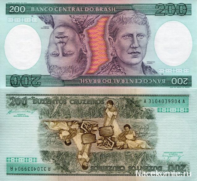 Монеты и купюры мира - График выхода и обсуждение