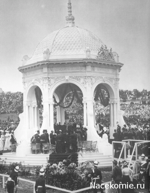 Strela. Банкноты и монеты - путешествие по свету!