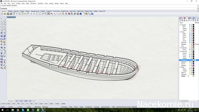 Сборка баркаса 12 Апостолов