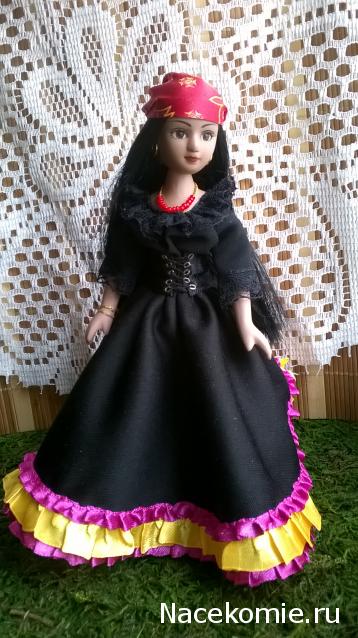 Куклы в народных костюмах №67 Кукла в цыганском девичьем костюме