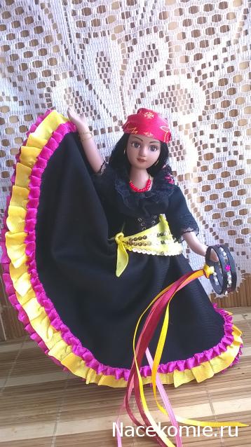 Куклы в народных костюмах №67 Кукла в цыганском девичьем костюме