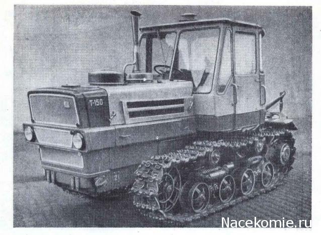 Тракторы: история, люди, машины - График выхода и обсуждение