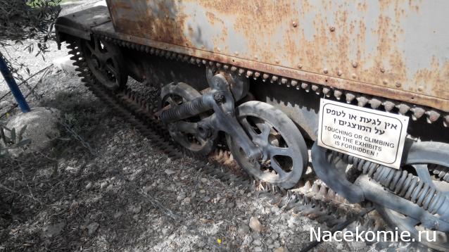 Танкодром (Общая Болталка танковых разделов)