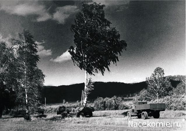 Болталка АЛ и АНС