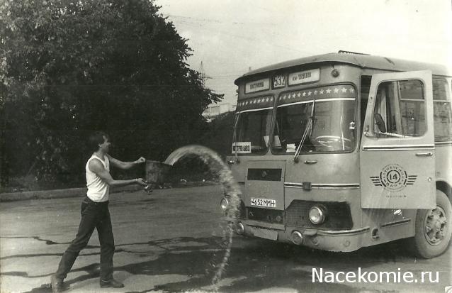 Болталка АЛ и АНС