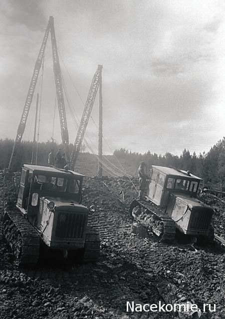 Тракторы №32 - С-100