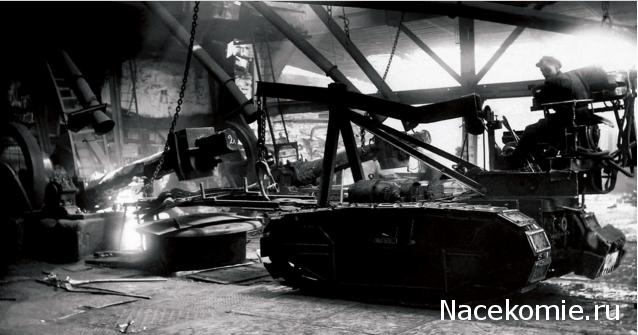 Тракторы: история, люди, машины - График выхода и обсуждение