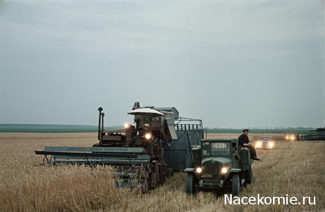 Болталка АЛ и АНС