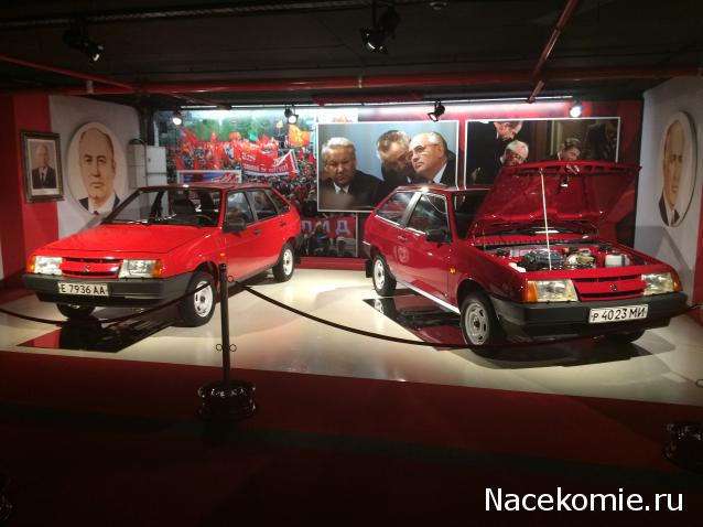 Автолегенды вживую