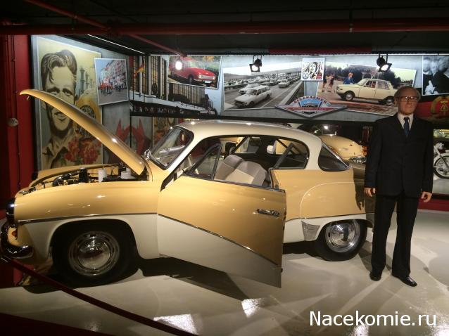 Автолегенды вживую