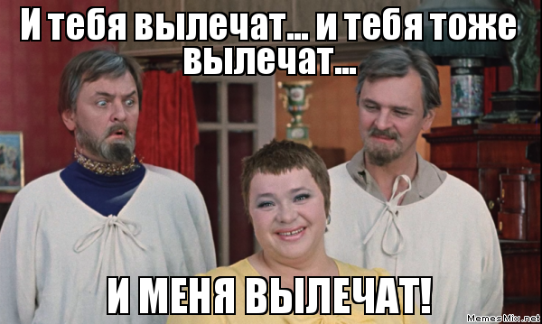 Тракторы: история, люди, машины - График выхода и обсуждение