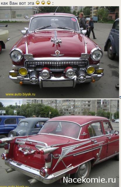 Болталка АЛ и АНС