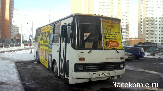 Автолегенды вживую