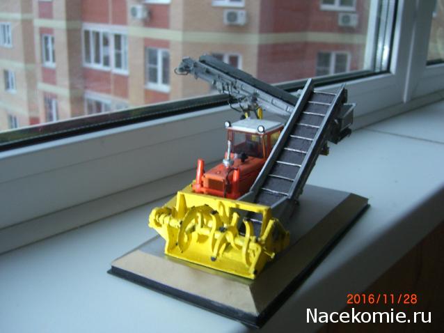 Тракторы: история, люди, машины - График выхода и обсуждение