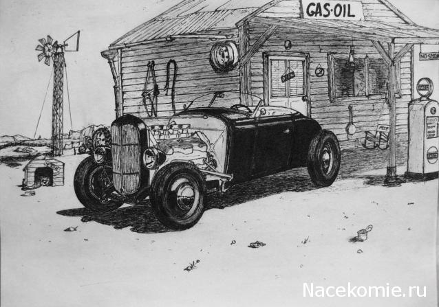 Тракторы: история, люди, машины - График выхода и обсуждение