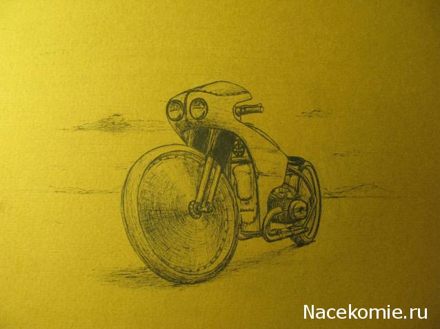 Тракторы: история, люди, машины - График выхода и обсуждение