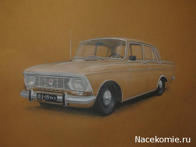 Тракторы: история, люди, машины - График выхода и обсуждение