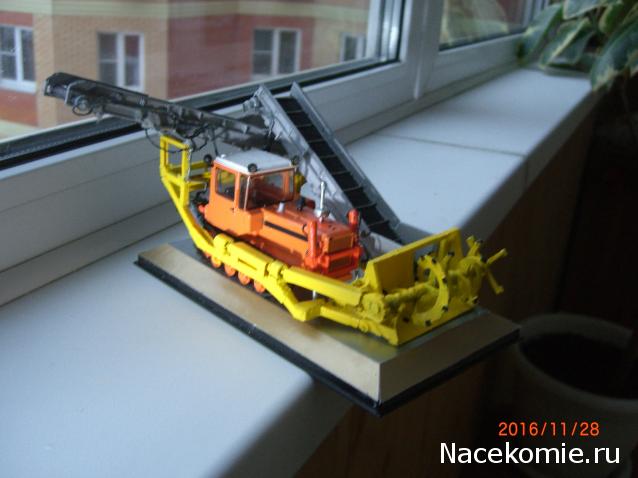 Тракторы: история, люди, машины - График выхода и обсуждение