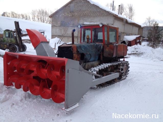 Тракторная болталка