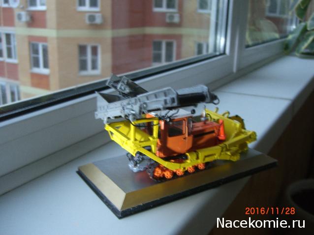 Тракторы: история, люди, машины - График выхода и обсуждение