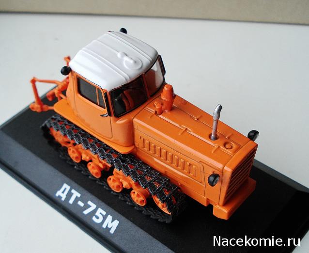 Тракторы: история, люди, машины - График выхода и обсуждение