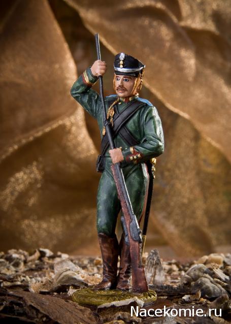 Ратник