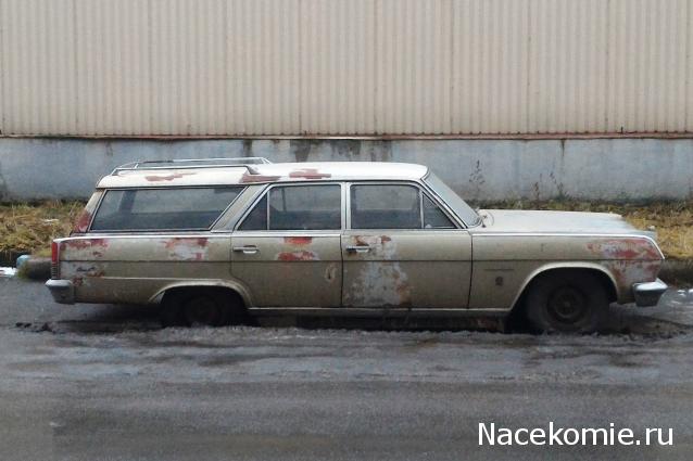 Болталка АЛ и АНС