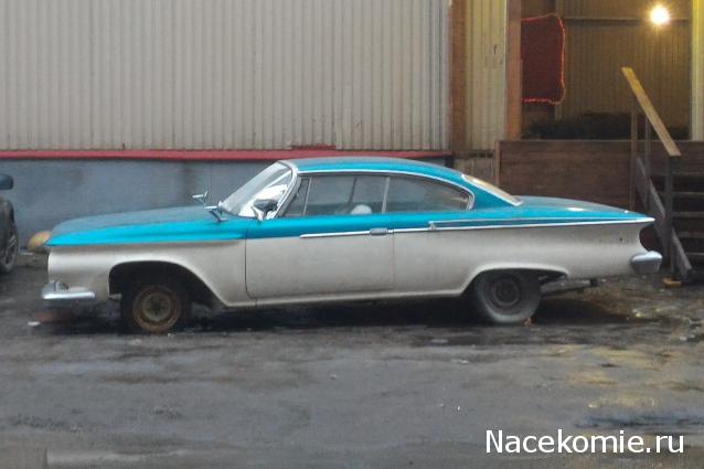 Болталка АЛ и АНС