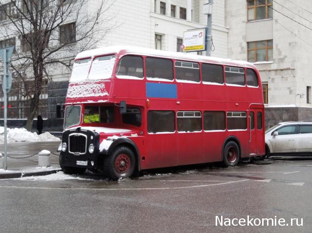 Болталка АЛ и АНС