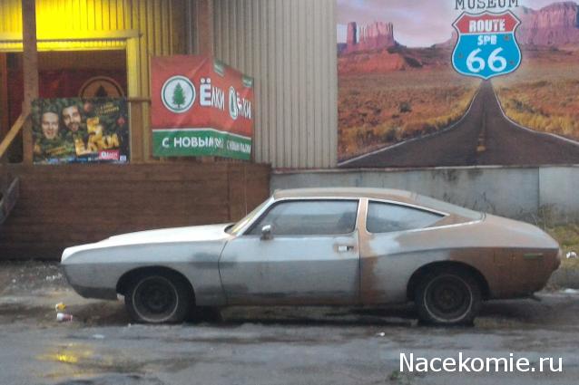 Болталка АЛ и АНС