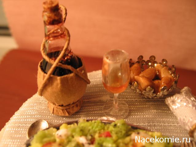 Galya: "My house is my castle"