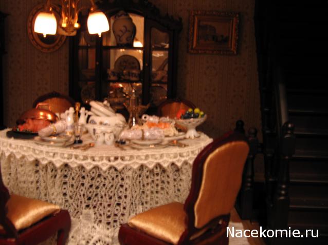 Galya: "My house is my castle"