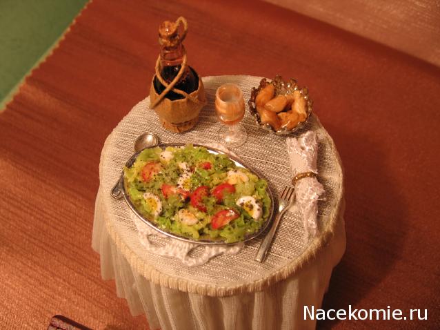 Galya: "My house is my castle"