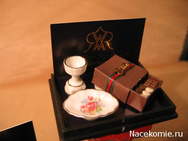 Galya: "My house is my castle"