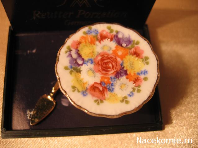 Galya: "My house is my castle"