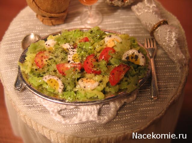 Galya: "My house is my castle"