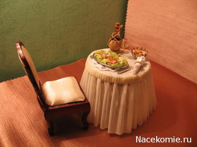 Galya: "My house is my castle"