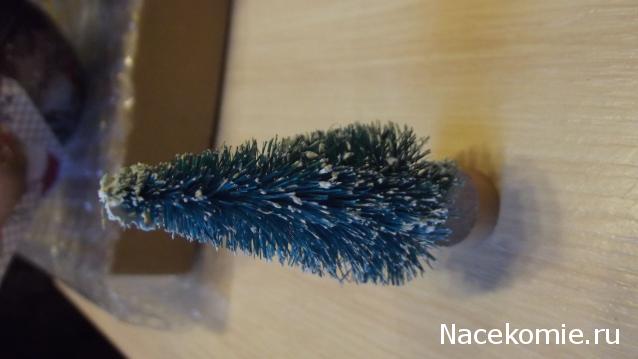 HellenTruth - возвращение радости