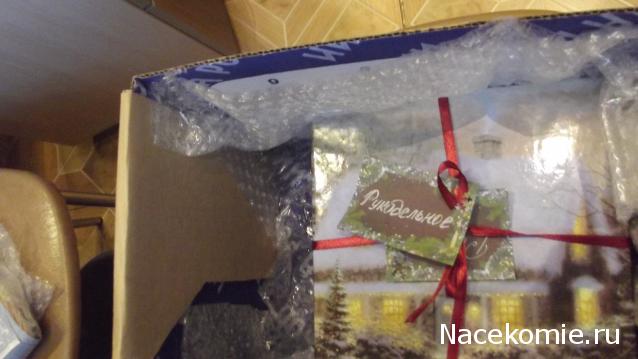 HellenTruth - возвращение радости