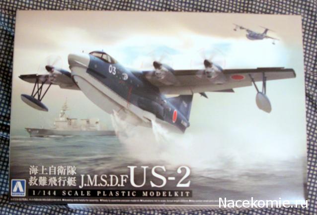 Разбор полетов. Беседы про авиацию.