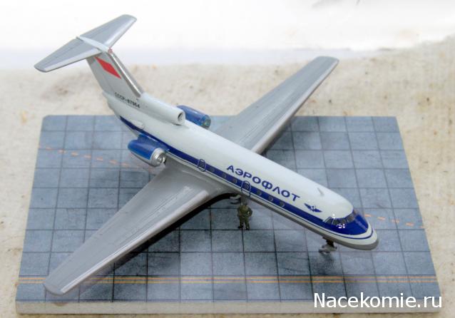 Разбор полетов. Беседы про авиацию.