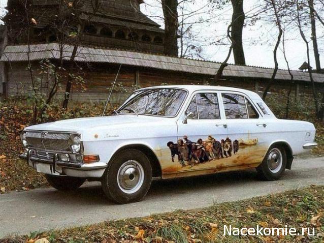 Болталка АЛ и АНС