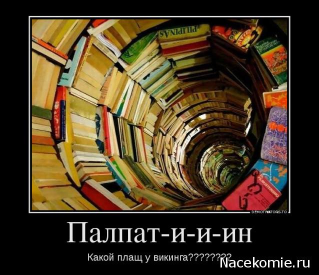 Другие воины разных эпох в миниатюре: фото, обсуждение