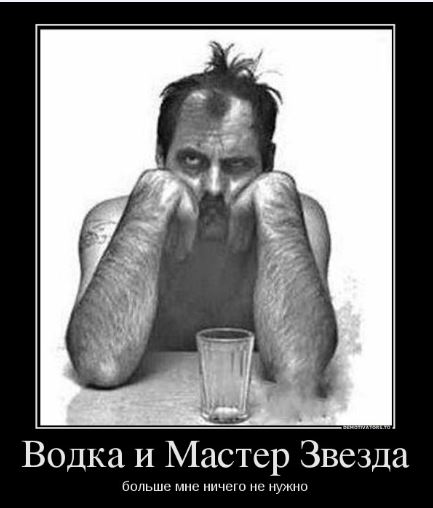 Другие воины разных эпох в миниатюре: фото, обсуждение