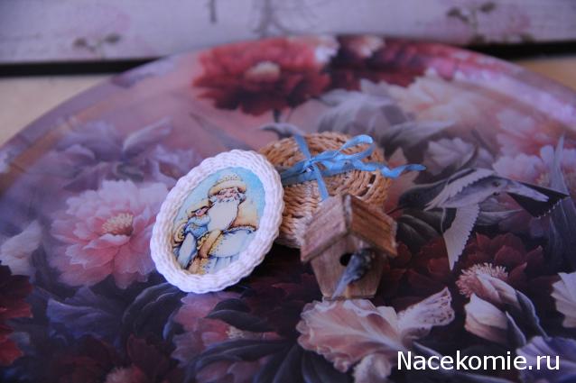 MAZEKA представляет