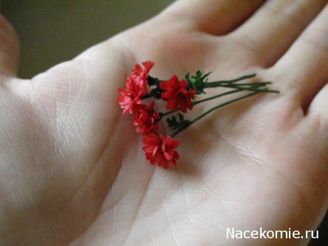 MAZEKA представляет