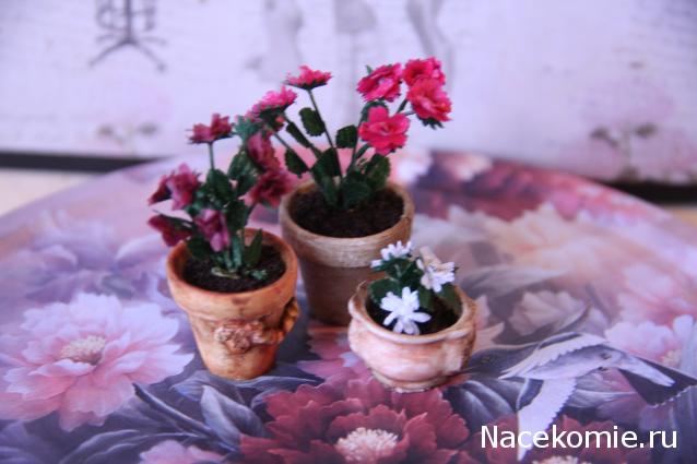 MAZEKA представляет