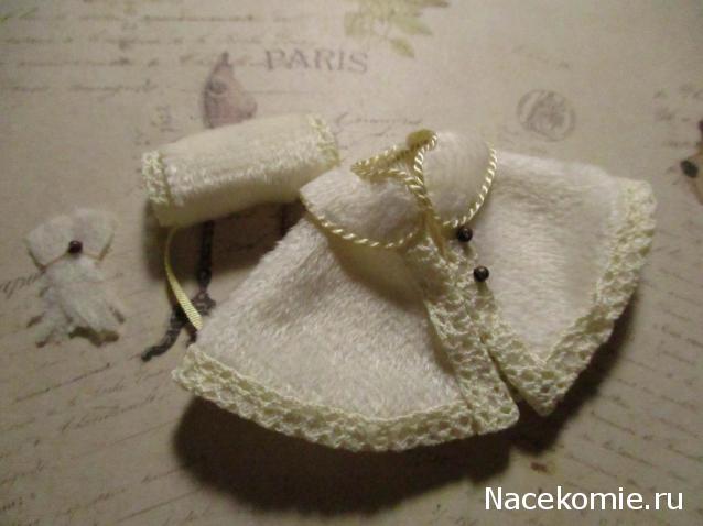 MAZEKA представляет