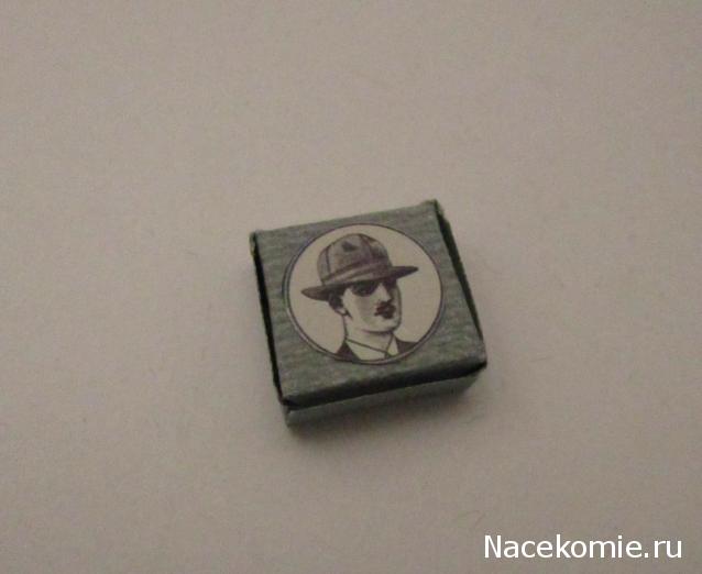MAZEKA представляет