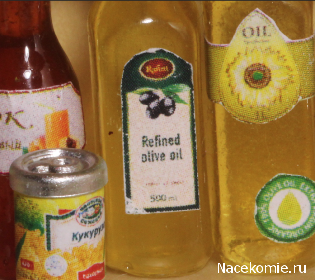 Caracal, строительство в разгаре